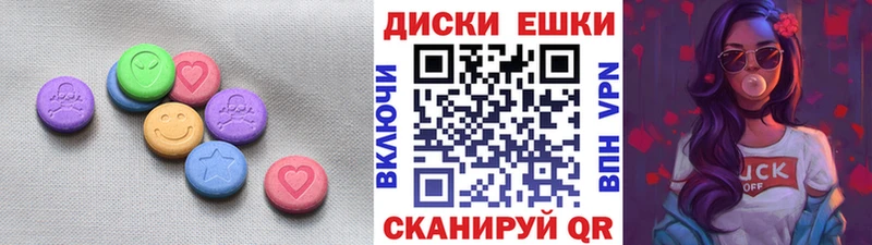 KRAKEN Сорочинск Экстази XTC