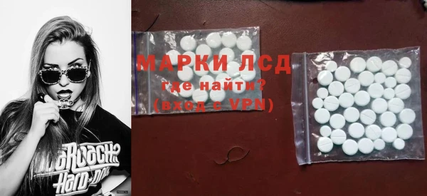 apvp Абдулино