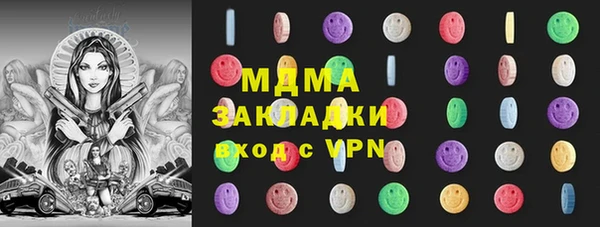 мяу мяу мука Алексин