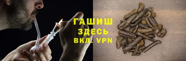 мяу мяу мука Алексин