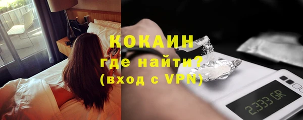 мяу мяу мука Алексин