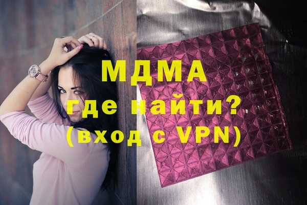 мяу мяу мука Алексин