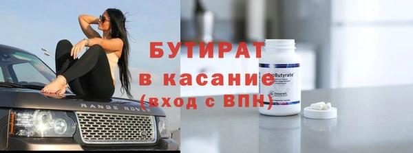 каннабис Алексеевка