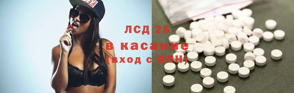 мяу мяу мука Алексин