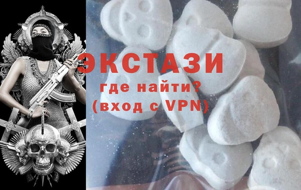 мяу мяу мука Алексин
