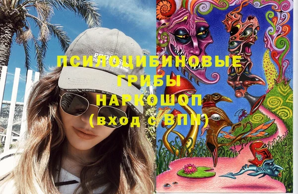 каннабис Алексеевка