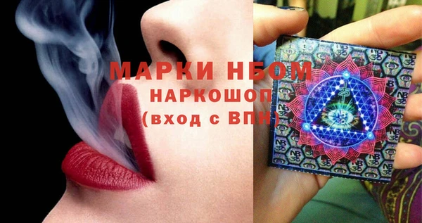 круглые Алзамай