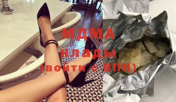 круглые Алзамай