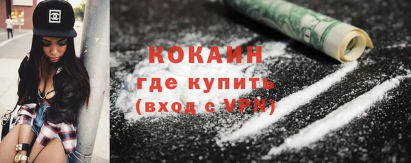 мяу мяу мука Алексин