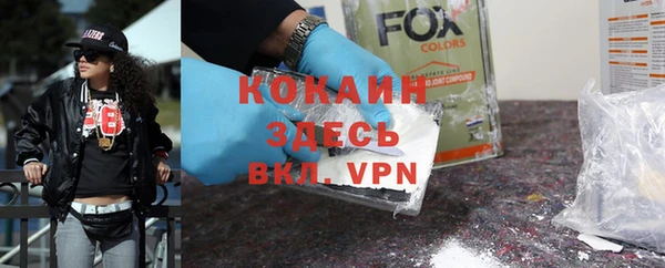 круглые Алзамай