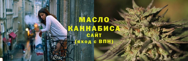 круглые Алзамай