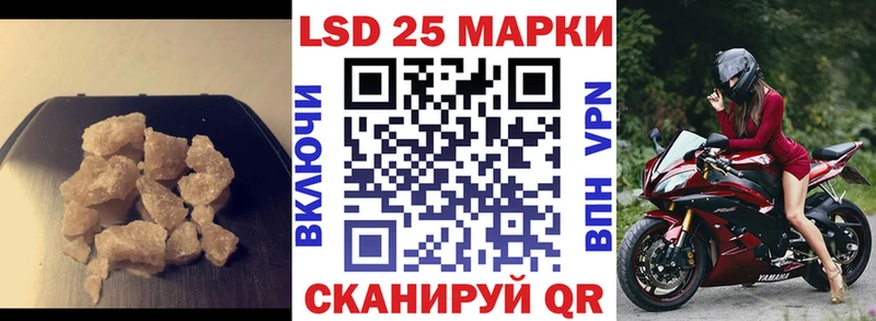 дарк нет какой сайт  Сорочинск  LSD-25 экстази ecstasy 