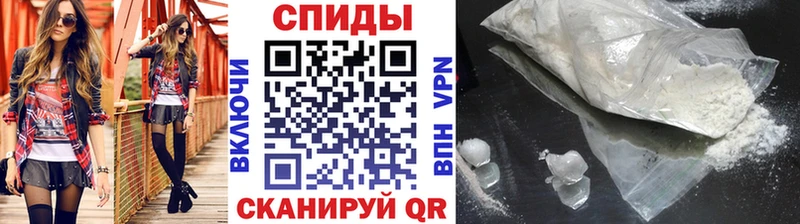 мега как войти  площадка как зайти  Метамфетамин Декстрометамфетамин 99.9%  Сорочинск 