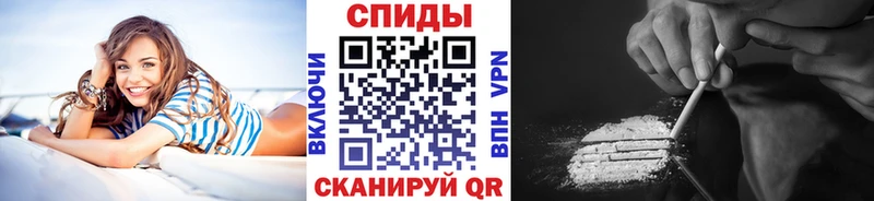 Первитин витя Сорочинск